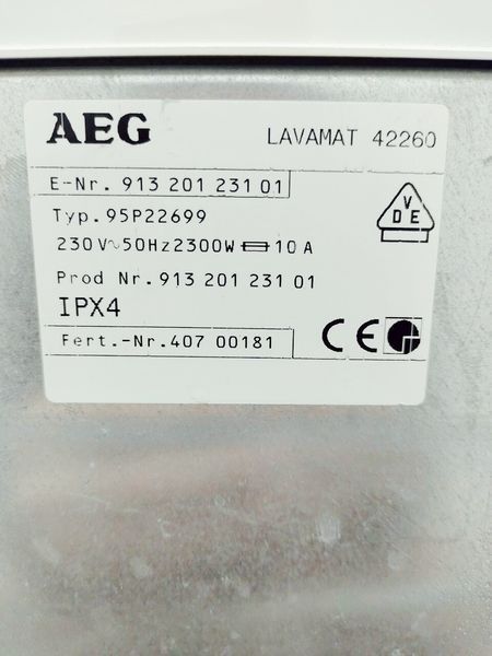 Стиральная машина вертикальная AEG Lavamat 42260 000042540 фото