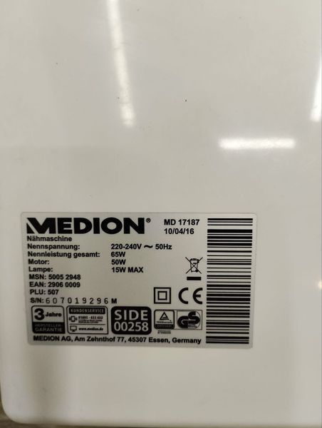 Швейна машина Medion MD 17187 50W 32 пр.sn 607019296M 000047880 фото