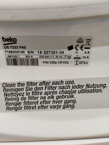 Сушильная машина Beko DS 7333 PAO 900w 7 кг sn 1820730104 000047656 фото