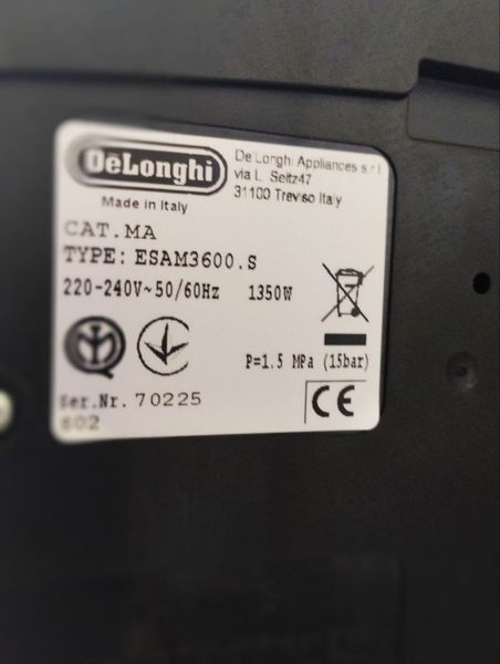 Кавомашина DeLonghi ESAM3600 S 1350W sn 70225 000047870 фото