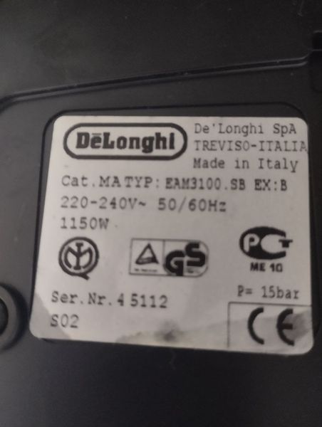 Кофемашина Delonghi Magnifica EAM3100 1150W sn 45112 000048738 фото
