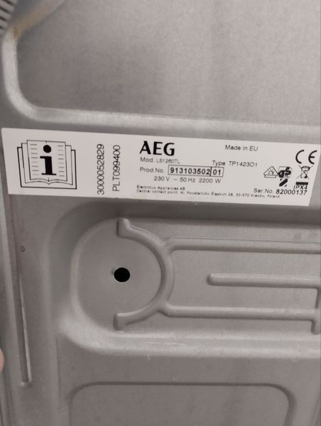 Стиральная машина вертикальная AEG L51260TL 2200w sn 8200137 000047125 фото