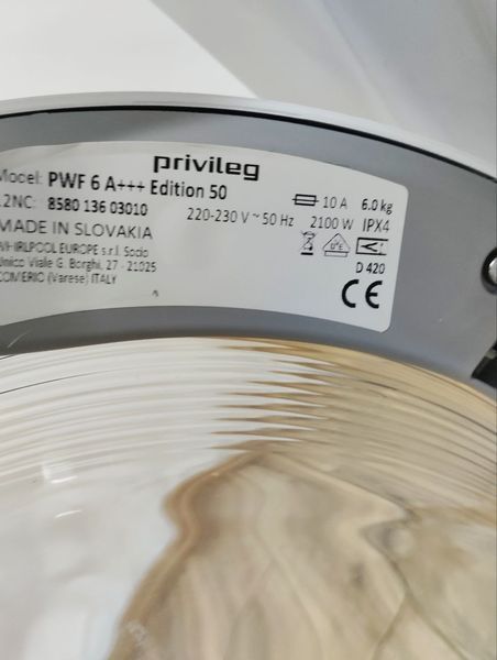 Стиральная машина Privileg PWF6 2100w sn 858013603010 000047589 фото