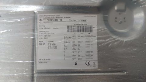Варочная поверхность газовая Bosch PCR9A5B90 sn 01325 000032463 фото