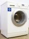 Стиральная машина Siemens WM14E49005 000015106 фото 3