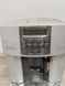 Кавомашина DeLonghi ESAM3600 S 1350W sn 70225 000047870 фото 5