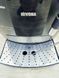 Кавомашина Nivona CafeRomatica NICR 630 1400w sn 630667080710173 000039963 фото 8