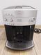 Кофемашина Delonghi Magnifica EAM3100 1150W sn 45112 000048738 фото 1