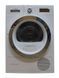 Сушильная машина Bosch HomeProfessional WTY88780 02 1000W 8кг sn 9108200351 000053645 фото 1
