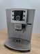 Кавомашина Delonghi Perfecta ESAM5400.S ex1 1450W sn 02918 000051614 фото 1