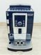 Кавомашина DeLonghi ECAM 23210 B NN1 1450w sn 75025 000031554 фото 2