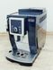 Кавомашина DeLonghi ECAM 23210 B NN1 1450w sn 75025 000031554 фото 1