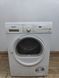Сушильна машина Siemens WT46E305 2500W 7кг sn 9210202240 000050717 фото 1
