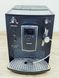 Кавомашина Nivona CafeRomatica NICR 745 1465w sn 745666070512208 000031863 фото 8