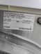 Сушильна машина Siemens WT46E305 2500W 7кг sn 9210202240 000050717 фото 4