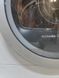 Сушильная машина Bosch HomeProfessional WTY87781 11 1000W 9 кг sn 9402 200085 000052359 фото 4