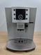 Кавомашина Delonghi Perfecta ESAM5400.S ex1 1450W sn 02918 000051614 фото 5