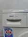Пральна машина Bosch Maxx 6 WAE2844A 05 2300W 6 кг sn 8703 602442 000052278 фото 3