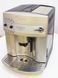 Кофемашина Delonghi Magnifica ESAM3300 000021264 фото 1