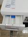 Стиральная машина Bosch WAS28791 2400W 6кг sn 8906200054 000051181 фото 8