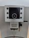 Кавомашина Delonghi Perfecta ESAM5400.S ex1 1450W sn 02918 000051614 фото 6
