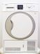 Сушильна машина Beko DCU 7330 2700W 7 кг sn 1120005201 000021818 фото 1