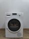 Сушильная машина Bosch Serie4 WTW86268SN 07 1000W 8кг sn 9502200524 n571 000051875 фото 1
