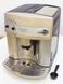 Кофемашина Delonghi Magnifica ESAM3300 000021264 фото 2