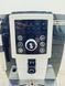 Кавомашина DeLonghi ECAM 23210 B NN1 1450w sn 75025 000031554 фото 5