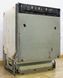 Посудомийна машина Bosch SMU53L15EU 45 2400W 12 персон sn 9602 00739 000016724 фото 2