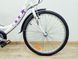 Велосипед 24 Comfort Bicycle підлітковий білий алюм 000035807 фото 2
