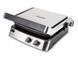 Контакт гриль Magio MG 373 2200w Grey 000039000 фото 1