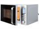 Мікрохвильова піч SilverCrest SMW 800 F2 1200w гриль 1000w 000036889 фото 2