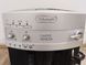 Кофемашина Delonghi Magnifica EAM3100 1150W sn 45112 000048738 фото 7