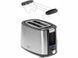 Тостер Adler AD 3214 900w Silver 000045438 фото 2