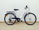Велосипед 24 Comfort Bicycle підлітковий білий алюм 000035807 фото 1