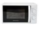Мікрохвильова піч Grunhelm 20MX720 W 1050w White 000018091 фото 3