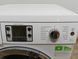 Стиральная машина Bosch WAS28791 2400W 6кг sn 8906200054 000051181 фото 5