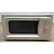 Микроволновая печь Technostar MW20S WP700JM20 000007865 фото 3