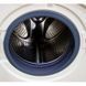 Стиральная машина Samsung Q1667ATW1 XEG 000007878 фото 5
