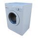 Стиральная машина Bauknecht WA Plus 624 SD 000003676 фото 1