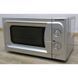 Микроволновая печь Technostar MW20S WP700JM20 000007865 фото 1