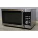 СВЧ Powertec Kitchen MW 18102 Si 000006940 фото 1