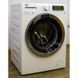 Стиральная машина Beko WMY 81643 PTLE 000010820 фото 4