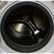 Стиральная машина Beko WMY 81643 PTLE 000010820 фото 5