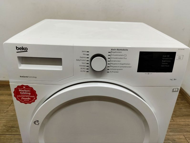 Сушильная машина Beko DS 7333 PAO 900w 7 кг sn 1820730104 000047656 фото