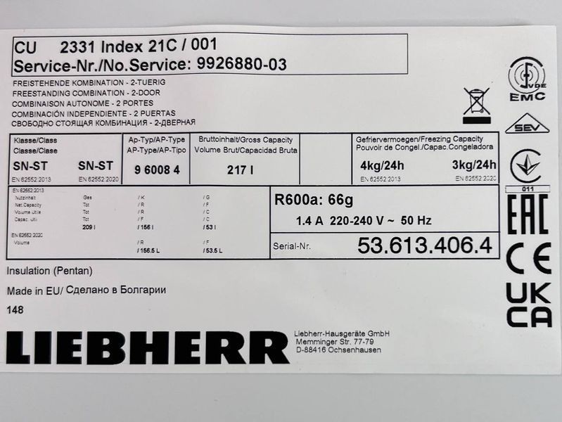 Холодильник двухкамерный Liebherr CU 2331 Index 21C 000040421 фото