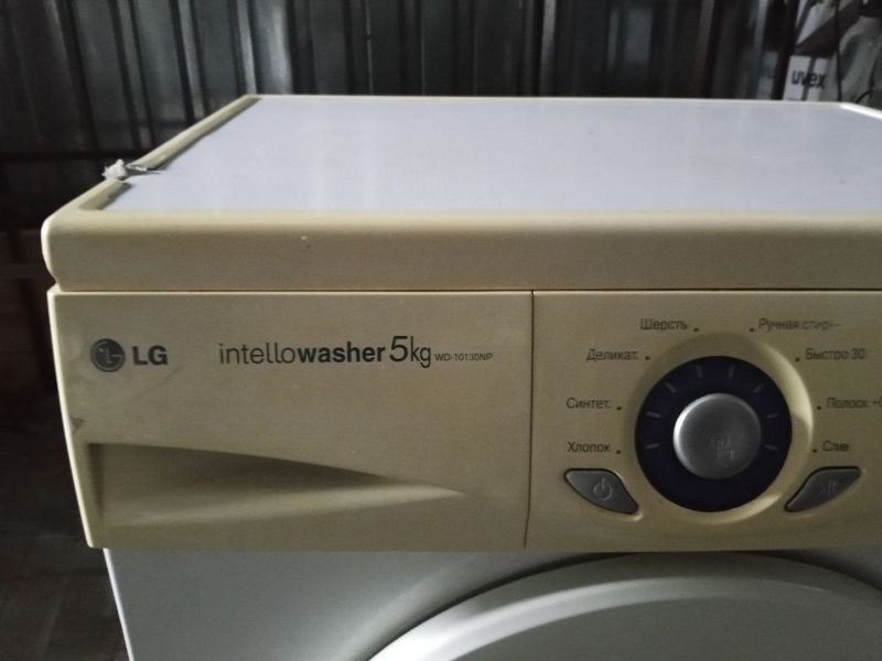 Пральна машина LG intello WD10130NP 5кг без шильда 000052580 фото