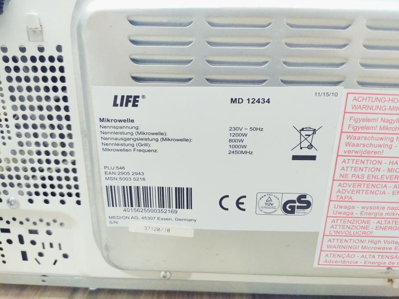 Мікрохвильова піч Life MD 12434 1200w гриль 1000w sn 3712010 000039079 фото