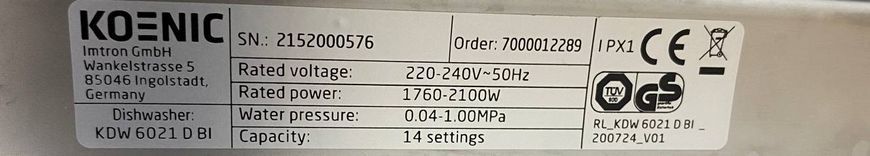 Посудомоечная машина Koenic KDW6021D B1 2100W 12ком sn 2152000576 000049053 фото